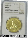  アンティークコイン 金貨 1974 GOLD TANZANIA 1500 SHILLING CHEETAHS CONSERVATION COIN NGC MINT STATE 65  #gct-wr-3560-1782