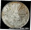 ڶ/ʼݾڽա ƥ    [̵] 1895 Ga JS SILVER MEXICO 8 REALES CAP &RAYS COIN GUANAJUATO MINT