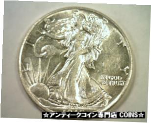 ץʡɥ꥽㤨֡ڶ/ʼݾڽա ƥ    [̵] 1945 WALKING LIBERTY HALF CHOICE ABOUT UNCIRCULATED CH. AU NICE ORIGINAL COINפβǤʤ50,750ߤˤʤޤ