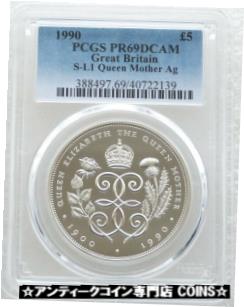  アンティークコイン コイン 金貨 銀貨  1990 Queen Mothers 90th Birthday ?5 Five Pound Silver Proof Coin PCGS PR69 DCAM