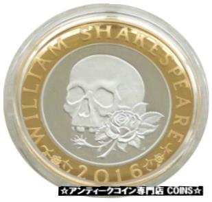  アンティークコイン コイン 金貨 銀貨  2016 William Shakespeare Tragedies ?2 Two Pound Silver Proof Coin Box Coa