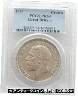  アンティークコイン コイン 金貨 銀貨  1927 Royal Mint George V Silver Proof Wreath Crown Coin PCGS PR64