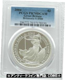 【極美品/品質保証書付】 アンティークコイン 銀貨 2004 Great Britain Britannia ?2 Two Pound Silver Proof 1oz Coin PCGS PR70 DCAM [送料無料] #sct-wr-3566-418