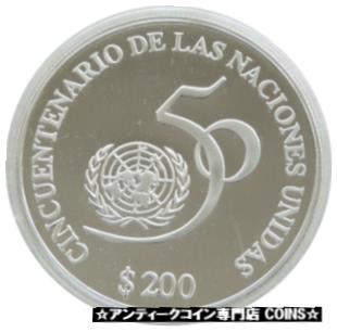 ڶ/ʼݾڽա ƥ    [̵] 1995 Uruguay United Nations 50th Anniversary $200 Silver Proof Coin