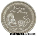  アンティークコイン コイン 金貨 銀貨  1995 Kuwait United Nations 50th Anniversary 2 Two Dinars Silver Proof Coin