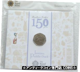ڶ/ʼݾڽա ƥ    [̵] 2016 Royal Mint Beatrix Potter Jemima Puddle-Duck 50p Fifty Pence Coin Pack