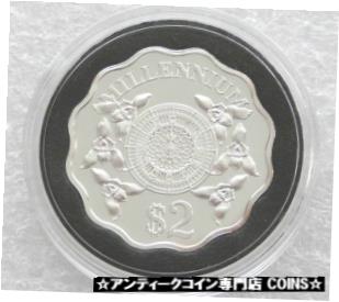 ڶ/ʼݾڽա ƥ    [̵] 1999-2000 Cayman Islands Millennium Scalloped $2 Two Dollar Silver Proof Coin