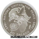  アンティークコイン コイン 金貨 銀貨  1995 Gambia United Nations 50th Anniversary 20 Dalasis Silver Proof Coin