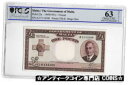  アンティークコイン コイン 金貨 銀貨  1949 Malta Maltese ?1 One Pound Banknote TDLR P22a Choice Unc 63