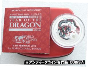  アンティークコイン コイン 金貨 銀貨  2012 Australia Berlin WMF Lunar Dragon Black $1 One Dollar Silver Coin Box Coa