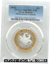  アンティークコイン コイン 金貨 銀貨  2016 William Shakespeare Comedies ?2 Two Pound Silver Proof Coin PCGS PR69 DCAM