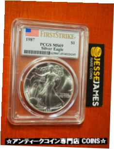  アンティークコイン コイン 金貨 銀貨  1987 $1 AMERICAN SILVER EAGLE PCGS MS69 FLAG FIRST STRIKE RARE!