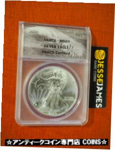  アンティークコイン コイン 金貨 銀貨  2000 $1 AMERICAN SILVER EAGLE ANACS MS69