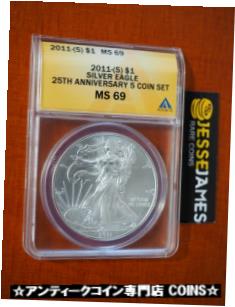  アンティークコイン コイン 金貨 銀貨  2011 $1 AMERICAN SILVER EAGLE ANACS MS69 FROM THE 25TH ANNIVERSARY SET