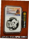 yɔi/iۏ؏tz AeB[NRC RC   [] 2019 (G) CHINA SILVER PANDA NGC MS70 STRUCK AT SHENZHEN MINT 30G .999 SILVER