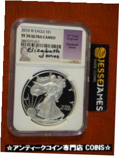  アンティークコイン コイン 金貨 銀貨  2010 W PROOF SILVER EAGLE NGC PF70 ULTRA CAMEO ELIZABETH JONES HAND SIGNED LABEL