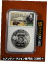  アンティークコイン コイン 金貨 銀貨  2016 50G CHINA SILVER PANDA NGC GEM PROOF 125TH ANNIVERSARY ANA ANAHEIM