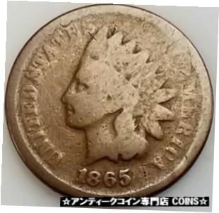 ڶ/ʼݾڽա ƥ    [̵] 1865 Indian Head Cent, Plain 5 variety!