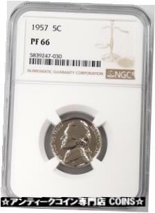 【極美品/品質保証書付】 アンティークコイン コイン 金貨 銀貨 [送料無料] 1957 Proof Jefferson Nickel graded PF 66 by NGC!