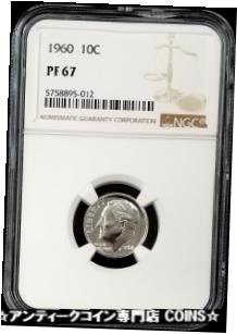 1960 Proof Roosevelt Silver Dime certified PF 67 by NGC!※関税は当ショップ負担（お客様負担無し）※全国送料無料・海外輸送無料※商品の状態は画像をご確認下さい（極美品・目立った汚れ無し）※輸入品の為英語表記となります※その他ご不明点はお気軽にお問合せ下さい！Modified Item: NoGrade: PF 67Country/Region of Manufacture: United StatesMaterial: SilverCertification Number: variousType: ProofCoin: Roosevelt DimeYear: 1960Certification: NGCCirculated/Uncirculated: UncirculatedStrike Type: ProofComposition: SilverMint Location: PhiladelphiaDenomination: 10C[ご購入前に必ずお読み下さい]親切丁寧に、商品到着までサポート対応させていただきます。■パソコンの画像・画質により色や素材感が、実際の商品と多少異なる場合がございますので予めご了承くださいませ。■お客様のご都合（程度の解釈相違を含む）による商品のご購入後のキャンセル返品は、原則としてお受け致しておりません。未払いのまま2日以上連絡が取れない場合はキャンセルさせて頂きます。その場合、事務局側が自動的に「非常に悪い」の評価を付けてしまいますのでご注意ください。※お支払い頂いた場合は連絡は不要です。※他ショップでも販売しておりますので、稀に在庫がない場合がございます。■不具合での返品は箱などすべてが到着時の状態になるものに限らせていただきます。※当店では不良品はすべて現物確認と不具合の確認を行い対応をさせて頂いております。■お客様のご都合によるご注文確定後の商品のキャンセルにつきましては承っておりません。また、ご入金確認後、またはご決済完了確認後のキャンセルにつきましては、ご注文総額の30％のキャンセル料をご請求させていただきます。■領収書二重発行やトラブル防止のため、領収書発行は行っておりません。事務局側が発行している「支払い明細」が正式な支払い証明となります。支払い明細画面を印刷したものが領収書の代わりになることを各税務署に確認済みです。■年末年始・連休の発送は、業者も休みになる関係でいつもより遅れます。■輸送時の破損の場合は配送業者への報告を行って下さい。報告なしでの対応はできません。■日祝日は定休日とさせていただいております。連絡・発送が出来ませんのであらかじめご了承お願いいたします。■内容は必ずお読みになってからお買い求め下さいますようお願い致します。※在庫状況は常に更新をしておりますが、当社は複数店舗で在庫を共有しているため、ご注文を頂きましても稀に欠品している場合がございます。その際は誠に申し訳ございませんが、その旨をメールまたはお電話にてご連絡させていただきます。ご理解いただけますようお願い申し上げます。親切・丁寧にお取引させていただきますのでよろしくお願いします。 品質保証について 当店の商品の、品質保証についてご紹介いたします。 ▽品質保証書 お買い上げいただく全ての商品に「WORLD RESOURCE品質保証書」をおつけいたします。 これは、WORLD RESOURCEが販売した商品であることを保証するものです。大切に保管してください。 ▽標準保証に関して 当店でご購入頂きました商品は7日以内の標準保証サービスが付属致します。 ※ご購入日につきましては、製品の品質保証書に記載の日付にて確認させていただきます。 ※保証は通常利用時のみの対応となります。 ※ご購入日の確認を致しかねる場合は有償となります。品質保証書は大切に保管して下さい。POINT01　品揃え一番店を目指して 「期待に答えるお店づくりと、時代に合わせたサービスをご提供致します。」 POINT02　多種多様な商品レパートリー 「幅広く、世界の商品をご用意しております。」 POINT03　きっと見つかる！新しい発見 「テレビや雑誌で紹介されたアイテムもいちはやく。」 モットー：丁寧な接客対応 その道数十年のスタッフだからこそできる、“豊富な知識”に基づく商品のご提案。 お探しの商品はお気軽にスタッフにお尋ねください。 「以前は、商品ページあったけど、、、見つからない。」 「初めてアンティークコインの購入をしますが大丈夫ですか？」 「この年代の商品を探していますが、おすすめはありますか？」 「友人にアンティークコインを送りたいけど、おすすめありますか？」 等など、困ったときの質問にも、しっかり対応・お調べ致します。 取寄せ、取り置き等もできますので、商品一覧で見つからなかった商品でも、 スタッフまでお気軽にご相談下さい。 【お問い合わせはお気軽にどうぞ】 suport@world-resource.net