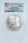 ڶ/ʼݾڽա ƥ    [̵] 2015 PCGS MS69 Lyndon B. Johnson Silver Medal