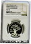 ڶ/ʼݾڽա ƥ    [̵] 2005 SILVER ISRAEL INDEPENDENCE DAY 57TH ANNIVERSARY 1 NEW SHEQEL COIN NGC MS 68