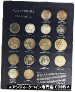  アンティークコイン コイン 金貨 銀貨  1968 -1970 SILVER FAO MONEY 16 COIN FOOD & AGRICULTURE WORLD FOOD DAY SET #2