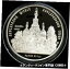 ڶ/ʼݾڽա ƥ    [̵] 2007 SILVER KAZAKHSTAN 500 TENGE CATHEDRAL COIN GEM PROOF CONDITION