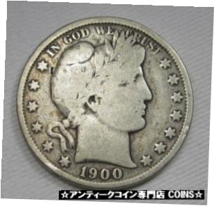 ڶ/ʼݾڽա ƥ    [̵] 1900-P Barber Half Dollar VG Coin AF457