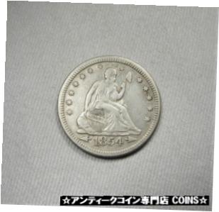 【極美品/品質保証書付】 アンティークコイン コイン 金貨 銀貨 送料無料 1854-P Arrows Silver Seated Liberty Quarter Coin AI068