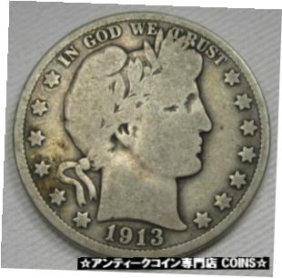 ڶ/ʼݾڽա ƥ    [̵] 1913-S Barber Half Dollar VG Coin AF452