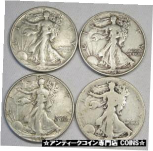 楽天金銀プラチナ　ワールドリソース【極美品/品質保証書付】 アンティークコイン コイン 金貨 銀貨 [送料無料] US Walking Liberty Silver Half Dollar Coin Lot of 4 1918-1945 AG185