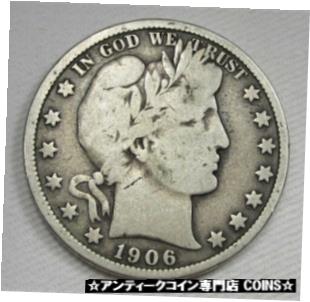 ڶ/ʼݾڽա ƥ    [̵] 1906-P Barber Half Dollar VG Coin AF454