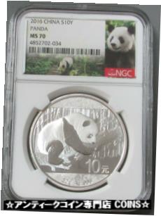 ڶ/ʼݾڽա ƥ    [̵] 2016 SILVER CHINA 10 YUAN PANDA NGC MS 70