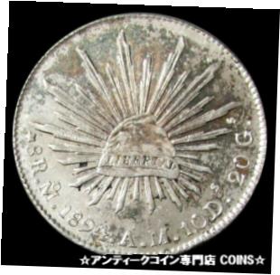 楽天金銀プラチナ　ワールドリソース【極美品/品質保証書付】 アンティークコイン コイン 金貨 銀貨 [送料無料] 1894 Mo AM SILVER MEXICO 8 REALES CAP & RAYS COIN MEXICO CITY MINT