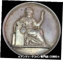 【極美品/品質保証書付】 アンティークコイン コイン 金貨 銀貨 送料無料 1860 -1879 SILVER FRANCE JUSTICE LAW TRIBUNAL OF LYON JETON HIGH GRADE