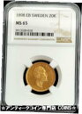 【極美品/品質保証書付】 アンティークコイン コイン 金貨 銀貨 [送料無料] 1898 EB GOLD SWEDEN 20 KRONOR COIN OSCAR II NGC MINT STATE 65