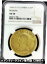 1846 RS ゴールド コロンビア共和国 16 ペソ ボゴタミント NGC 未流通 50 #got-wr-3606-1062 1846 RS GOLD COLOMBIA REPUBLIC 16 PESOS BOGOTA MINT NGC ABOUT UNCIRCULATED 50 #got-wr-3606-1062 921,900円