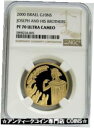  アンティークコイン コイン 金貨 銀貨  2000 GOLD ISRAEL BIBLICAL 700 MINTED JOSEPH & BROTHERS 10NS 1/2oz NGC PF 70 UC