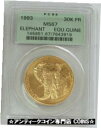1993 ゴールド 赤道ギニア 300 鋳造 30,000 フランコス エレファント PCGS MS 67 #got-wr-3606-717 1993 GOLD...