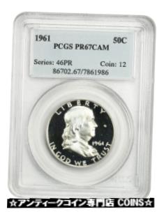 【極美品/品質保証書付】 アンティークコイン コイン 金貨 銀貨 [送料無料] 1961 50c PCGS PR 67 CAM - Franklin Half Dollar