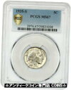 1935-S 5c PCGS MS67 - ゴージャス! - バッファローニッケル - ゴージャス! #oot-wr-3607-94 1935-S 5c PCG...