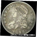 【極美品/品質保証書付】 アンティークコイン コイン 金貨 銀貨 送料無料 1814 CLASHED DIES SILVER US CAPPED BUST HALF DOLLAR COIN EXTRA FINE