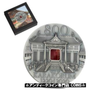 【極美品/品質保証書付】 アンティークコイン コイン 金貨 銀貨 [送料無料] 2020 2 oz Silver Karakorum 800th Anniv. Mongolia Antiqued Coin .999 Fine (w/Box