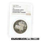 【極美品/品質保証書付】 アンティークコイン コイン 金貨 銀貨 [送料無料] 1983 .434 oz Chinese Lunar Year of the Pig 10 Yuan Silver Coin NGC PF 65 UCAM