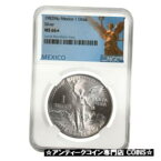 【極美品/品質保証書付】 アンティークコイン コイン 金貨 銀貨 [送料無料] 1982 1 oz Silver Mexican Libertad NGC MS 66*