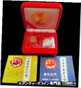 【極美品/品質保証書付】 アンティークコイン コイン 金貨 銀貨 [送料無料] 1990 CHINA GOLD 10 YUAN & SILVER 5 YUAN DRAGON & PHOENIX SEALED COIN SET