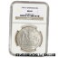 ڶ/ʼݾڽա ƥ    [̵] 1996-D US Smithsonian 150th Anniversary Commem BU Silver Dollar - NGC MS69