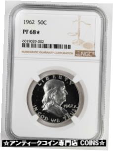 【極美品/品質保証書付】 アンティークコイン コイン 金貨 銀貨 [送料無料] 1962 PROOF FRANKLIN HALF DOLLAR 50C NGC CERTIFIED PF 68* STAR UNCIRCULATED (002)