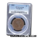  アンティークコイン コイン 金貨 銀貨  1855 Large Cent AU-58 PCGS (Upright 55) - SKU#211281